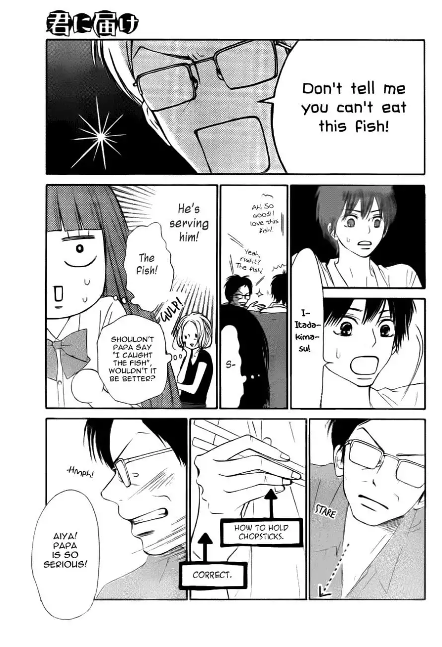 Kimi Ni Todoke Chapter 49 11